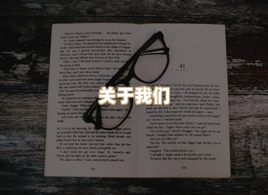 关于河栈书单库